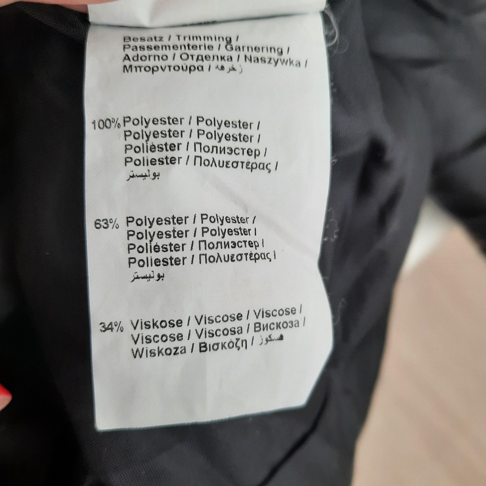 Жакет GERRY WEBER , р.50