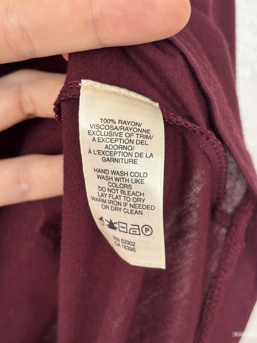 Блузка DKNY Jeans 44Rus