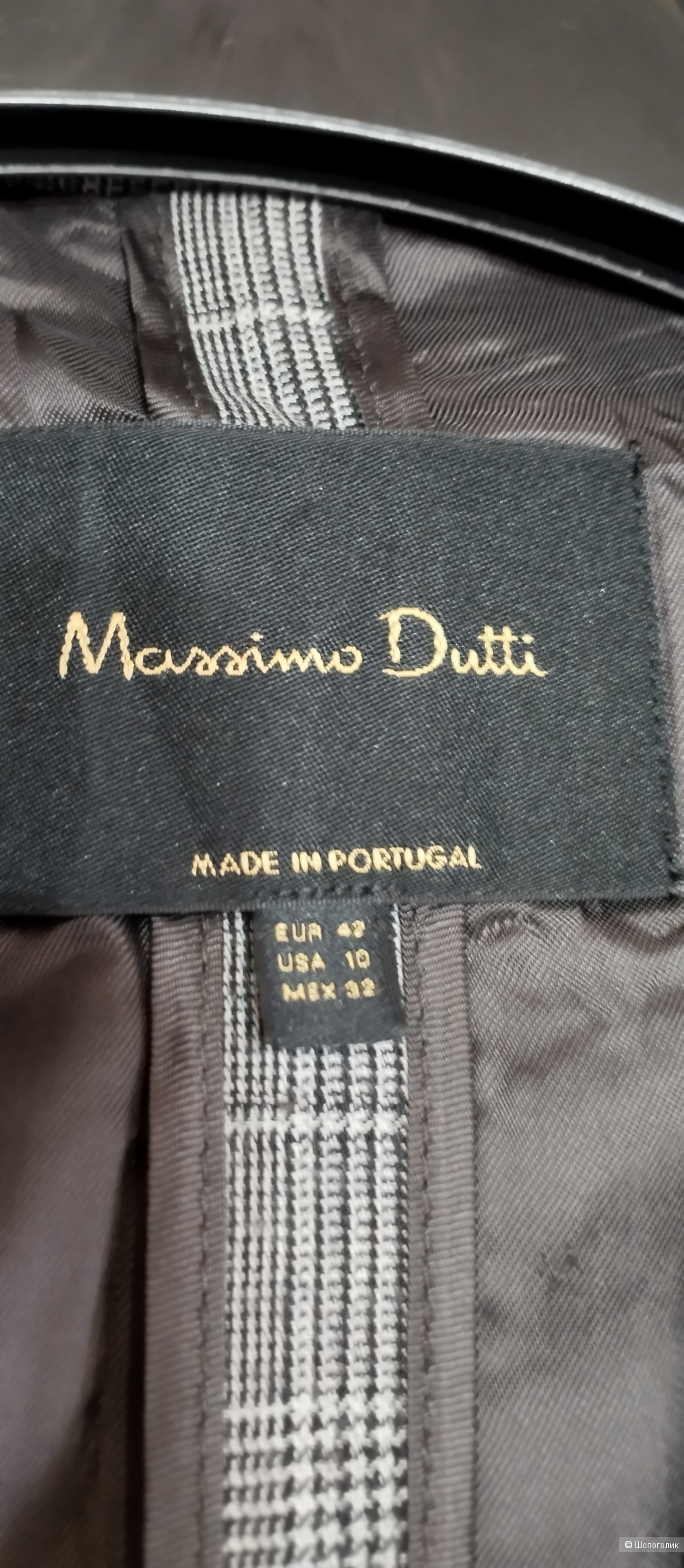 Блейзер/жакет Massimo Dutti , 46р