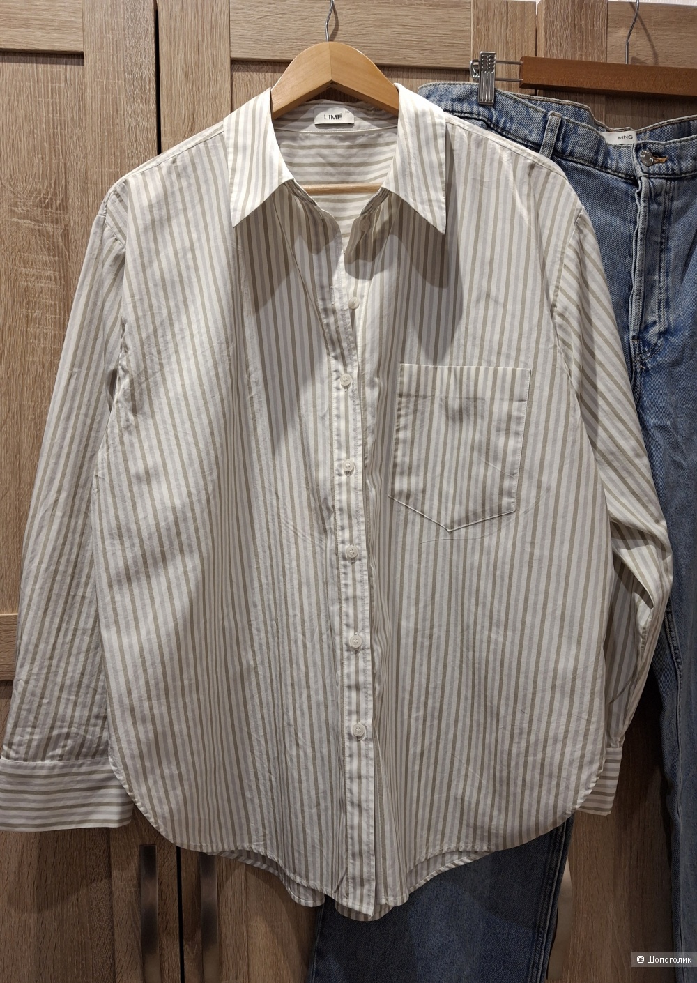Рубашка Lime/Xl