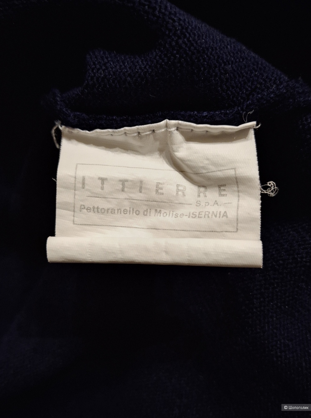 Свитер Tommy Hilfiger/M