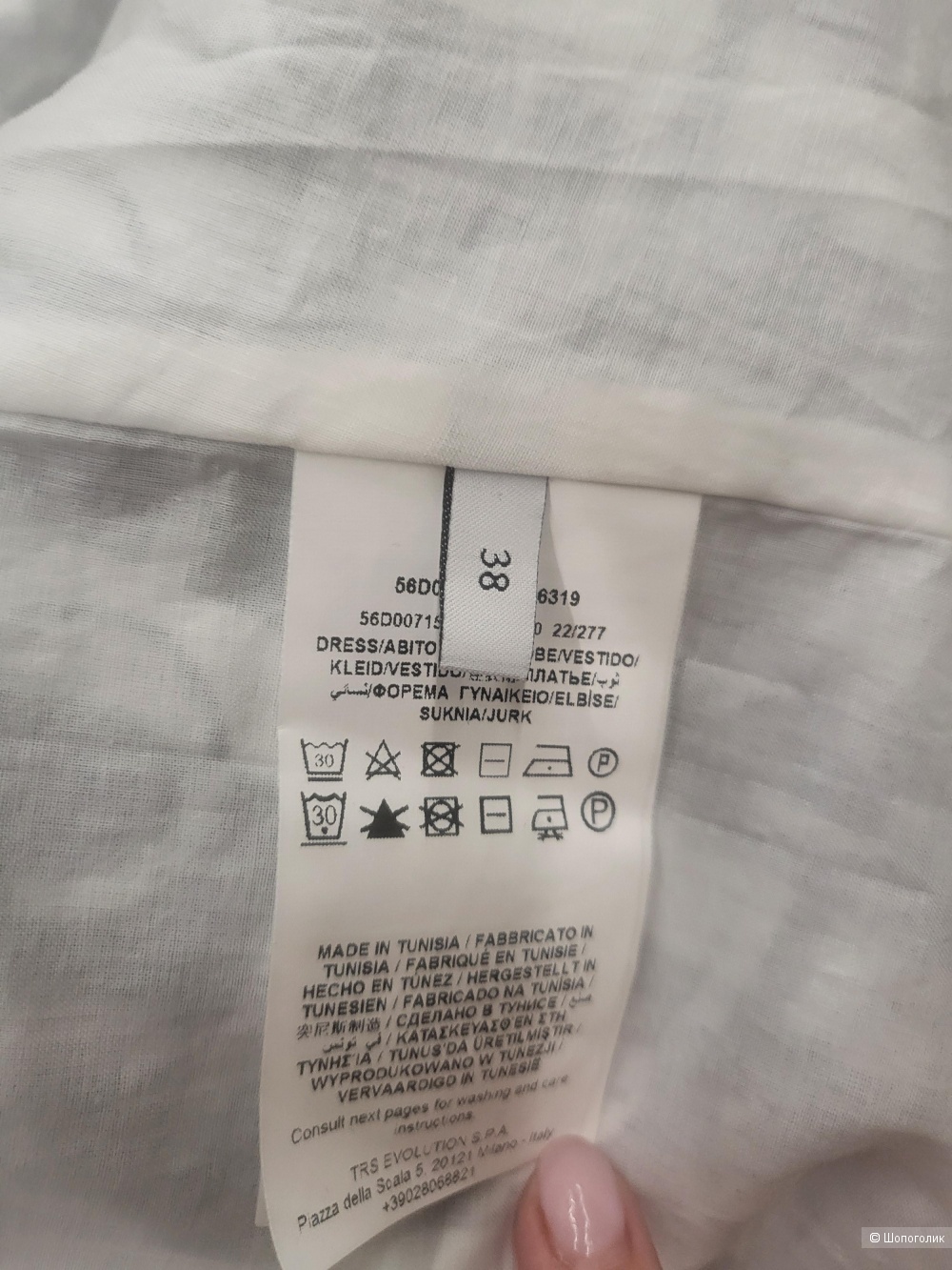 Платье Trussardi, 38 на 42-44