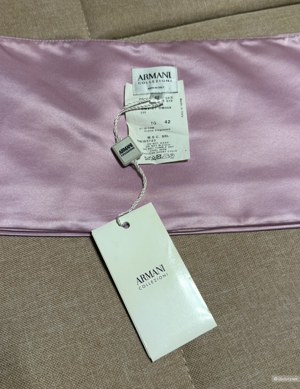 Накидка Armani Collezioni маркировка 42