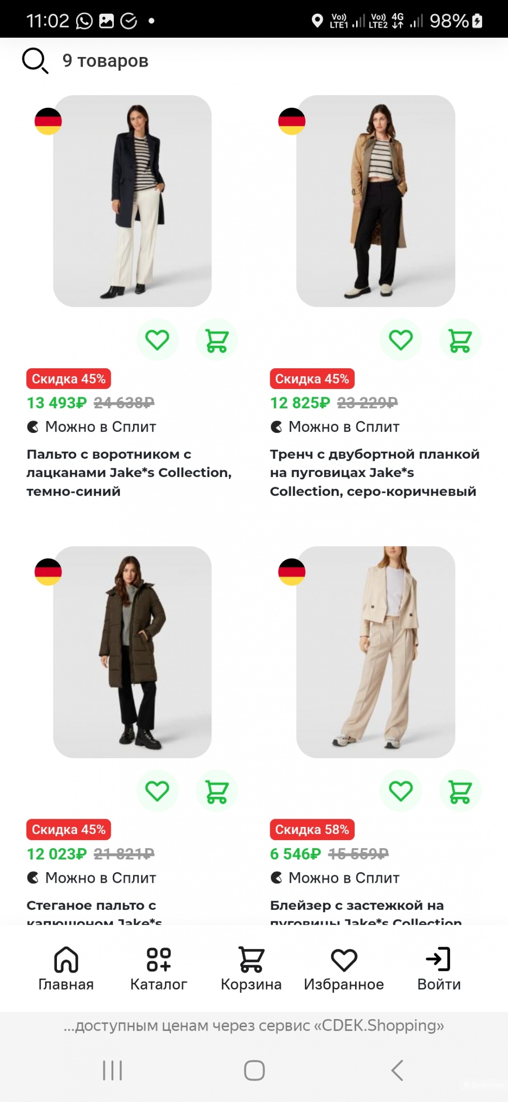 Пальто Jakes р.34