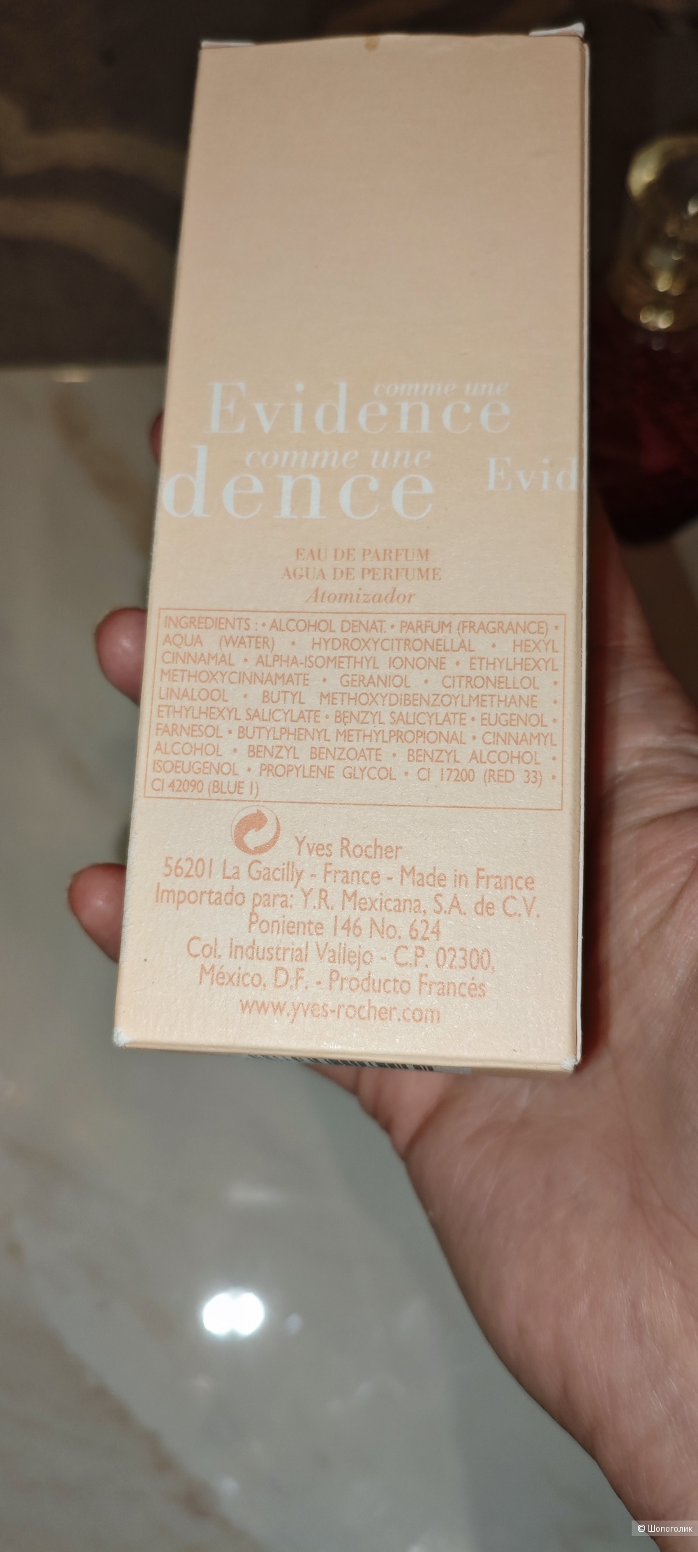 Парфюмерная вода Yves Rosher Evidence 50ml