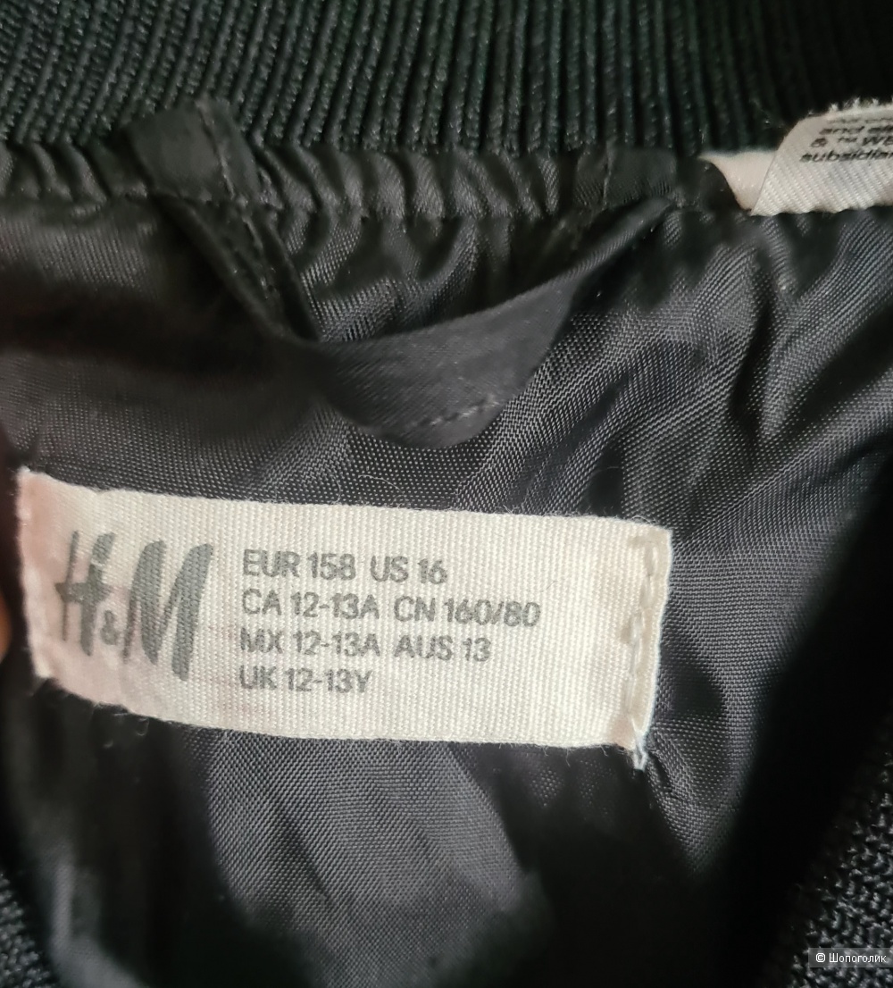 Куртка-бомбер  для девочки  H&M p.158