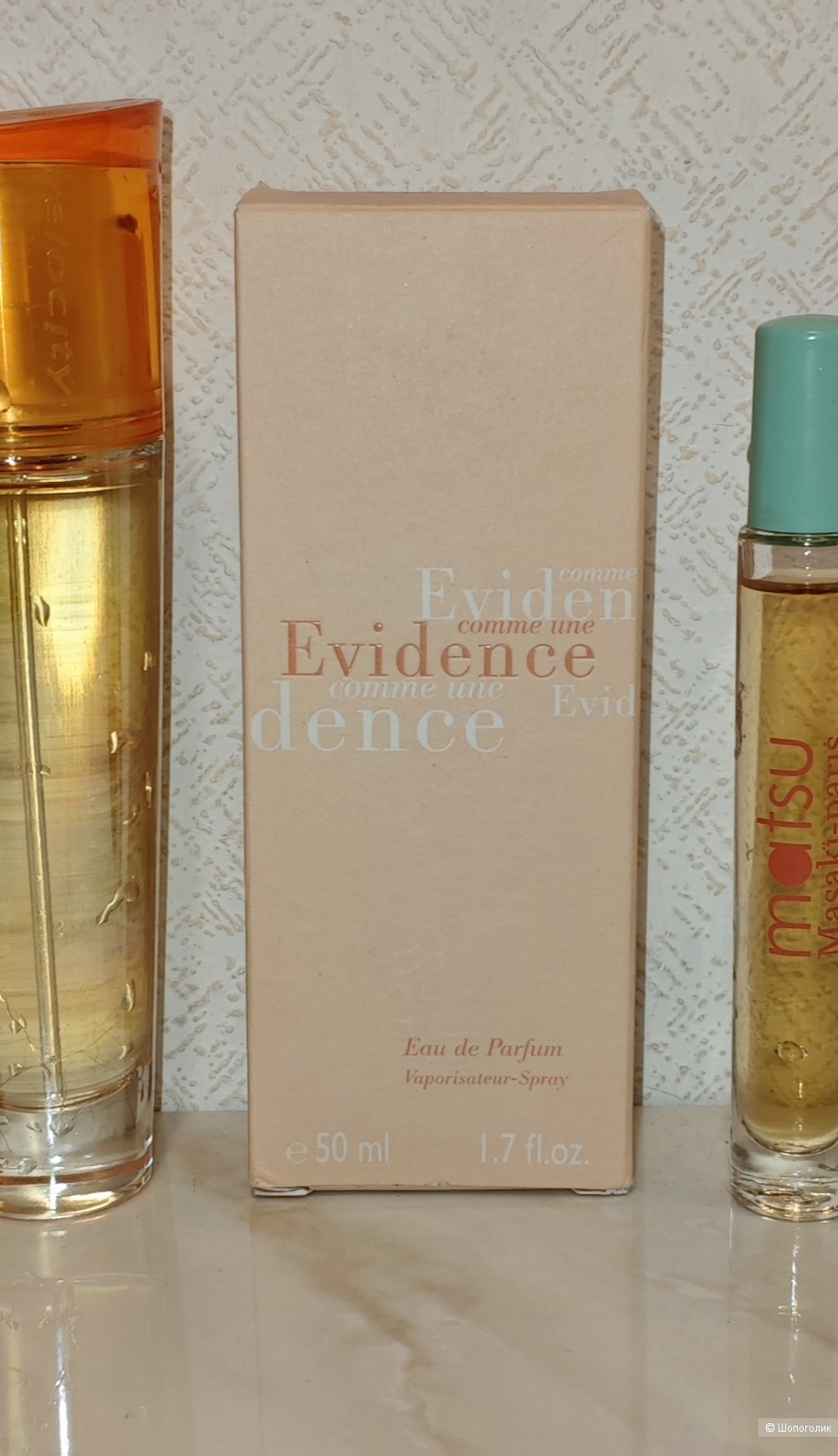 Парфюмерная вода Yves Rosher Evidence 50ml