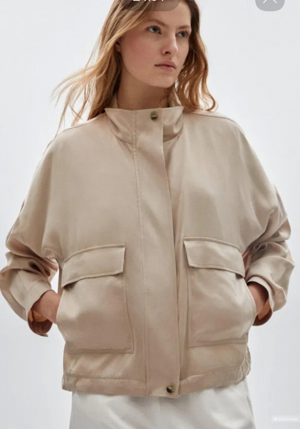 Куртка Massimo dutti, M