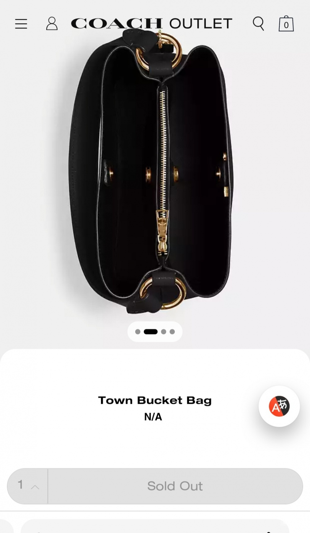 Сумка COACH