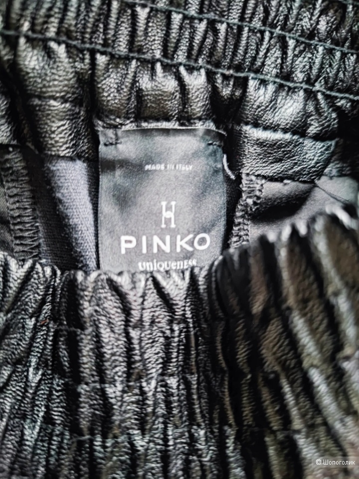 Брюки Pinko S-M