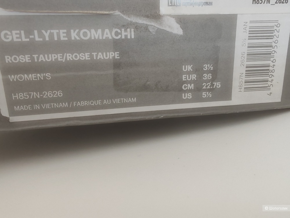 Кроссовки Asics Gel light Komachi, размер 36
