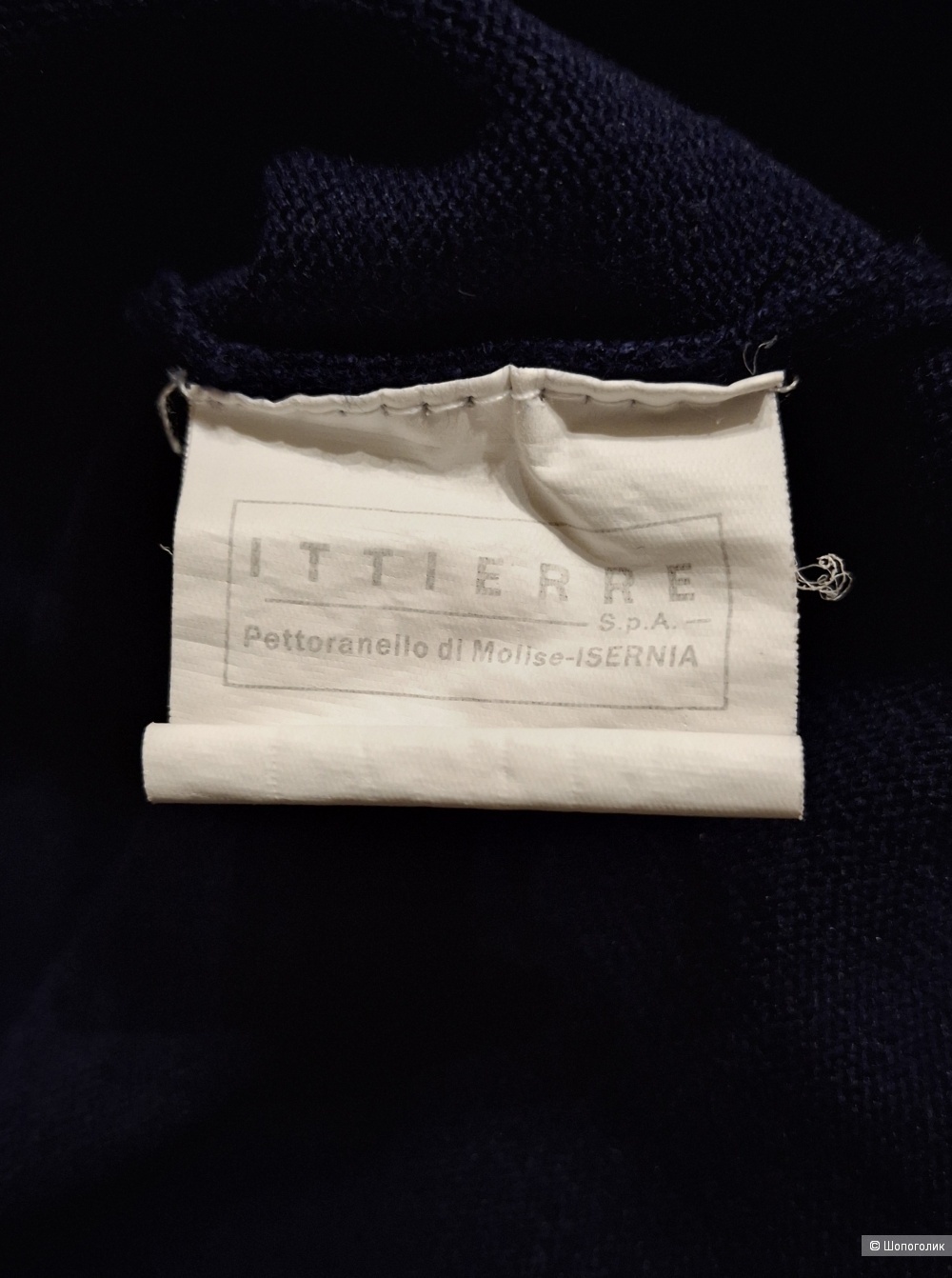 Свитер Tommy Hilfiger/M