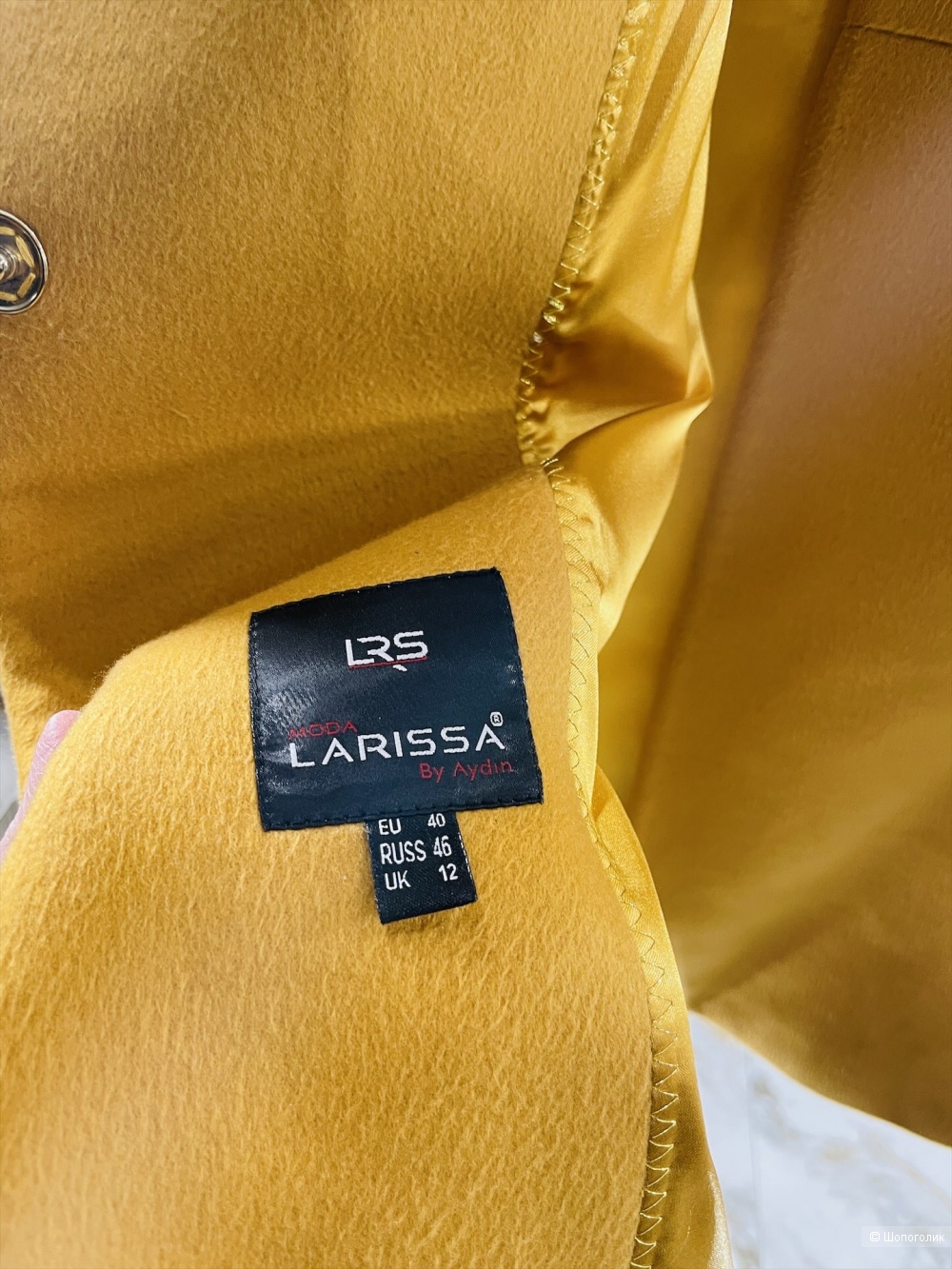 Пальто Larissa, размер 44/48