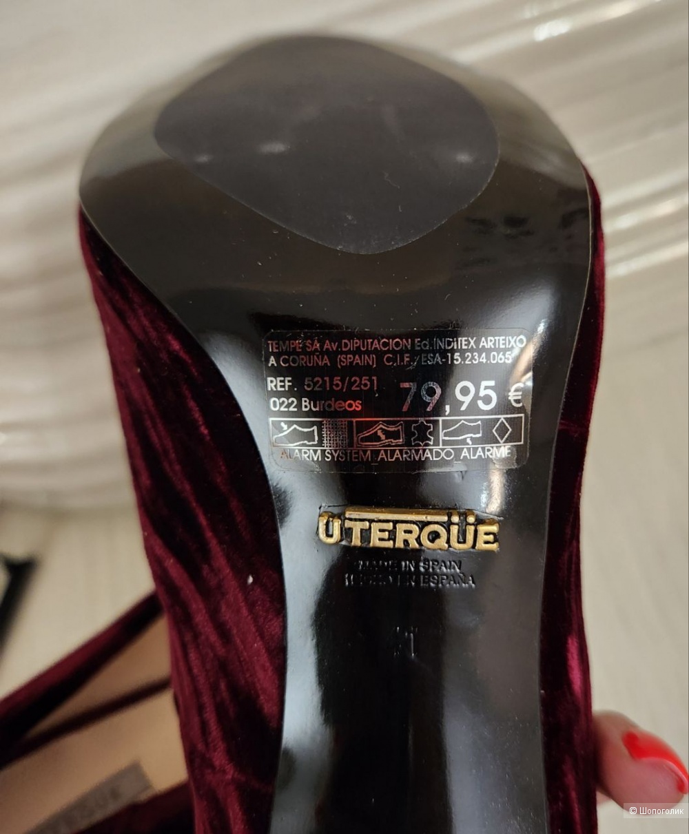 Туфли Uterque р:41