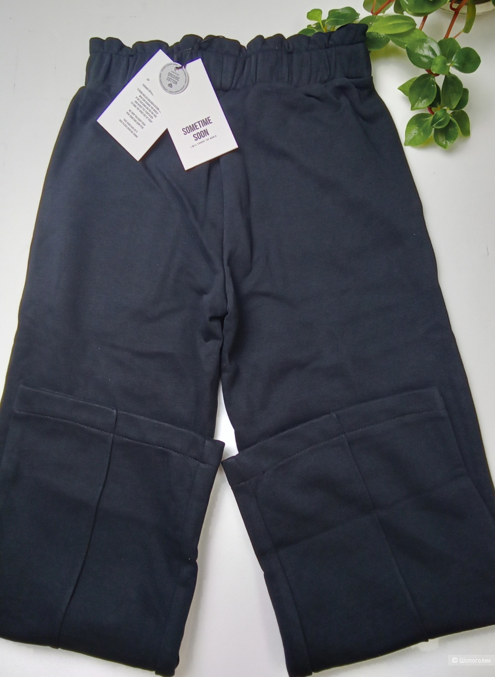 Спортивный костюм Hummel 128cm