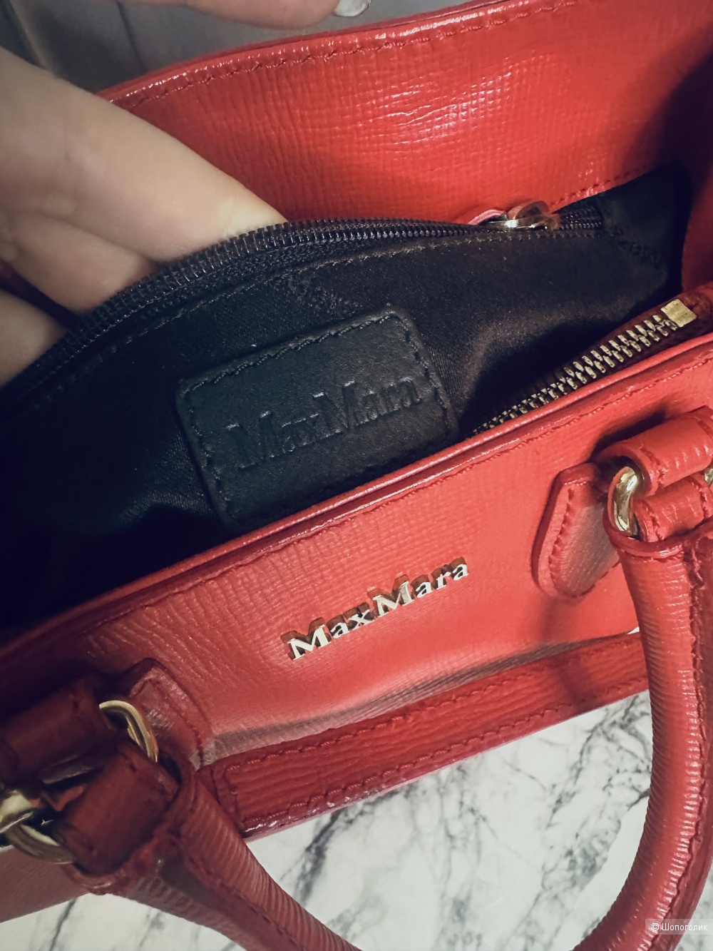 Сумка MAX MARA one size