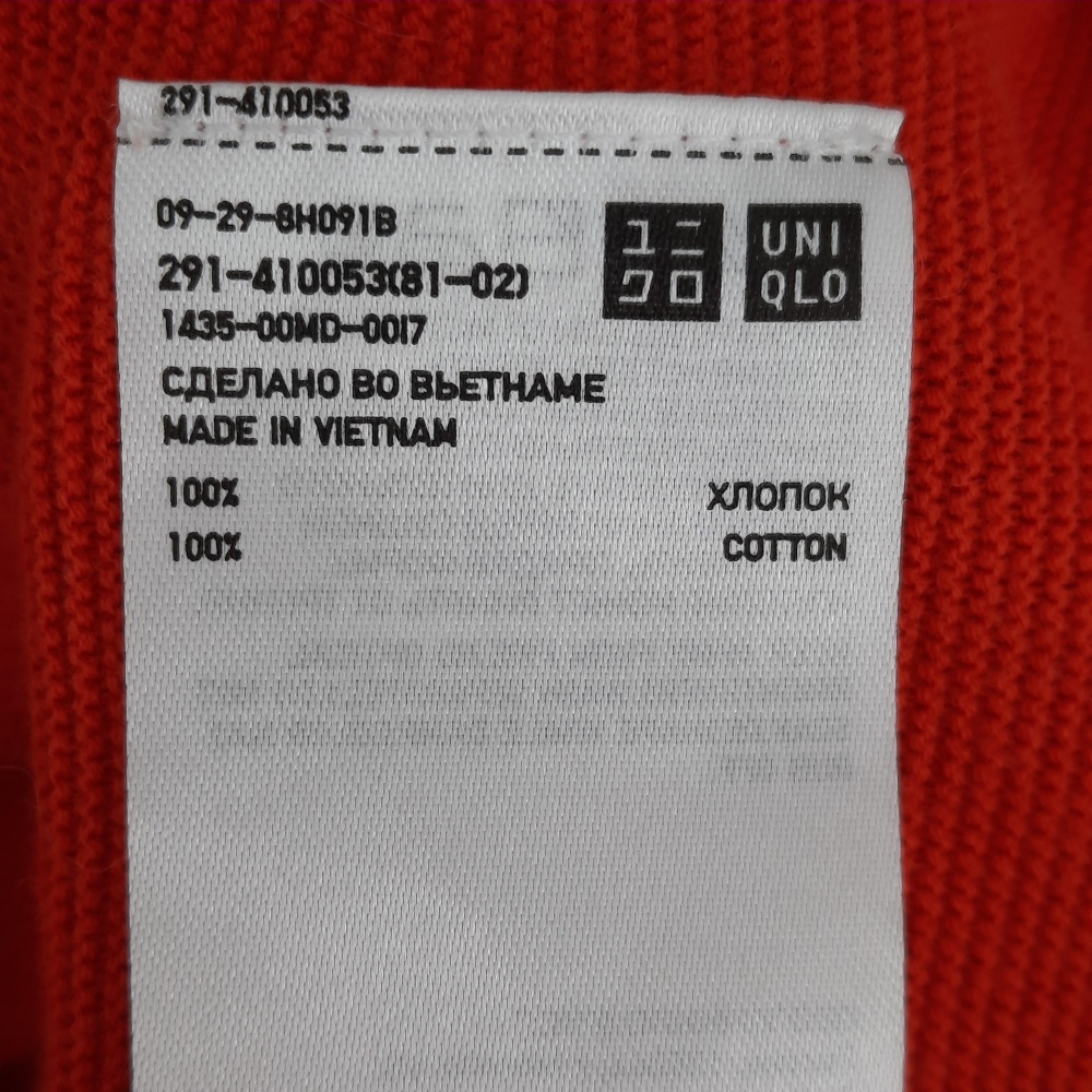 Платье UNIQLO , р. XS