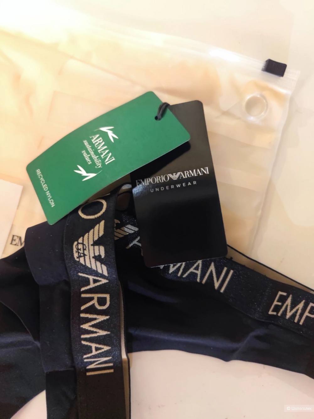 Трусы Emporio Armani S