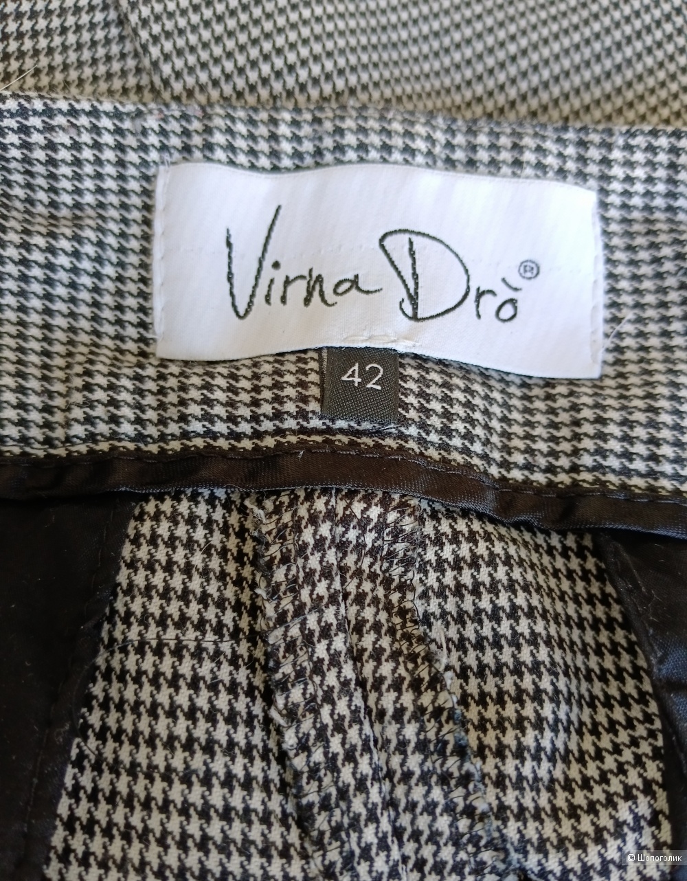Брюки VIRNA DRO, размер S/M