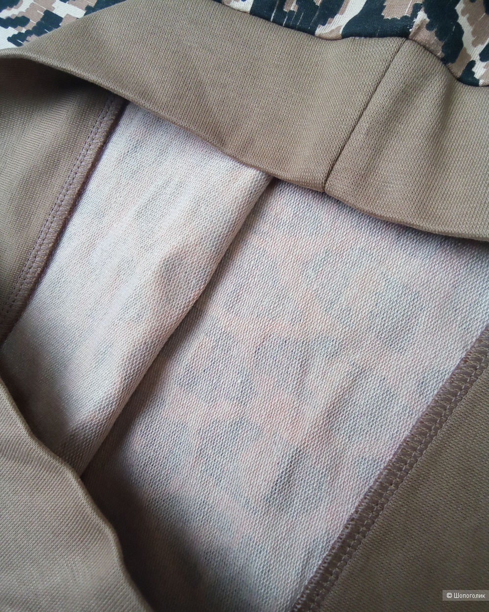 Спортивный костюм Hummel 128cm