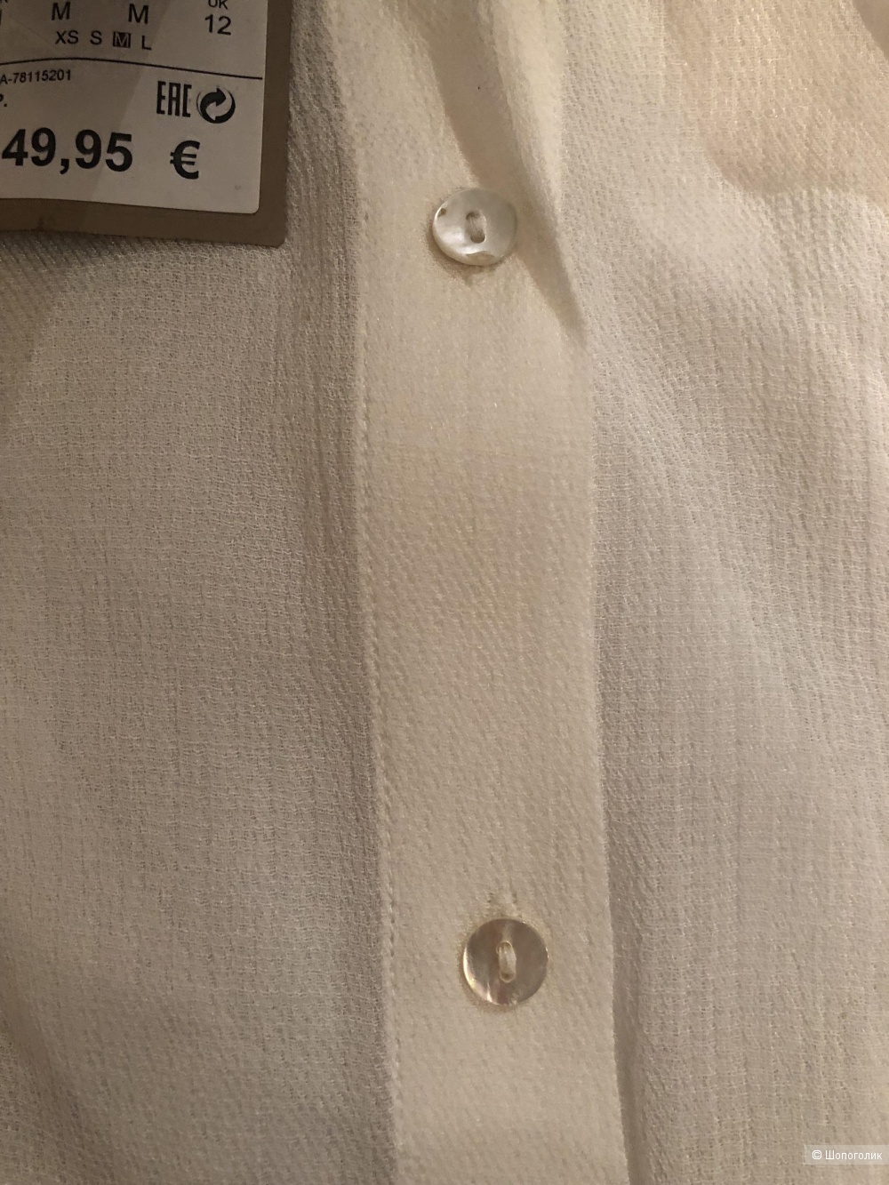 Блуза Massimo Dutti,M(46) размер.