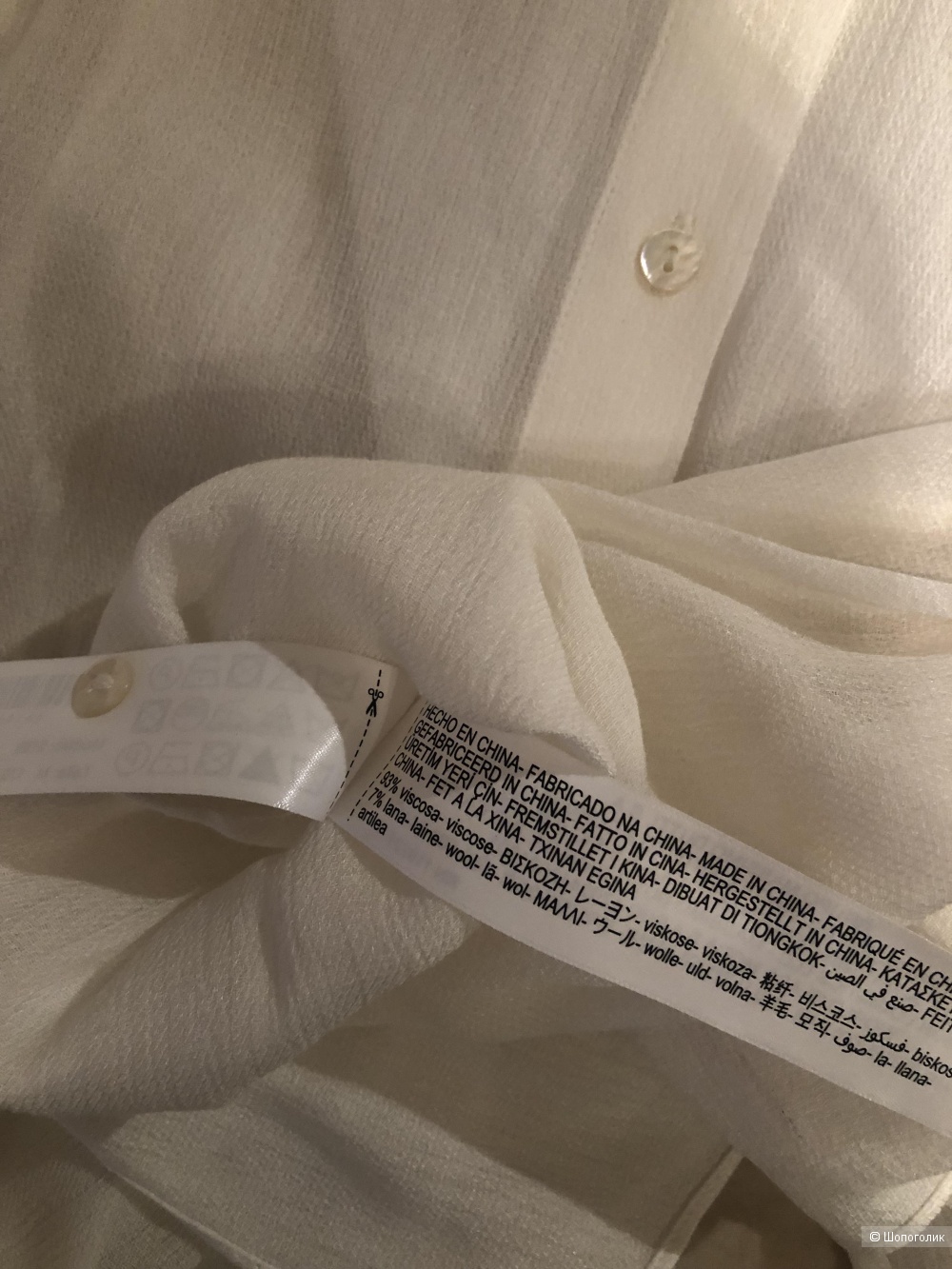 Блуза Massimo Dutti,M(46) размер.