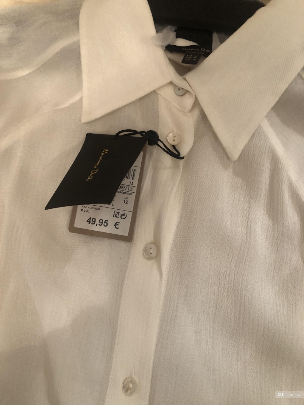 Блуза Massimo Dutti,M(46) размер.