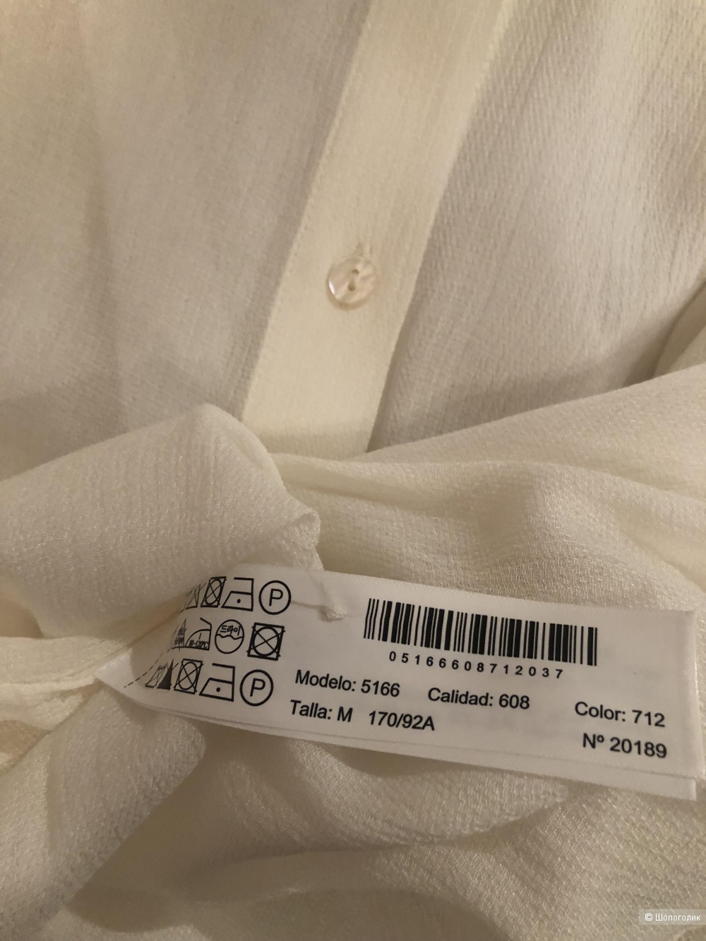 Блуза Massimo Dutti,M(46) размер.