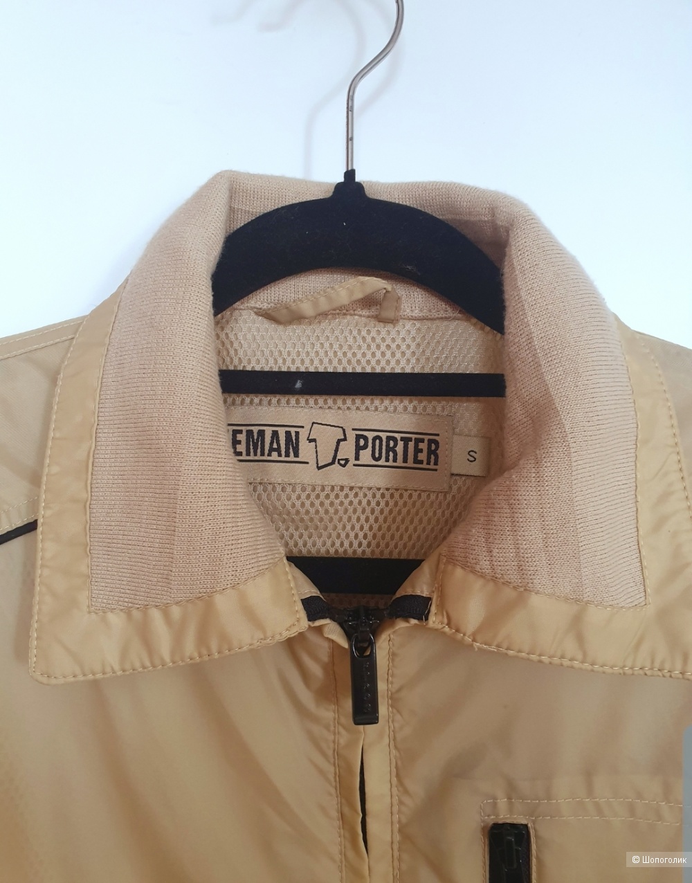 Бомбер Freeman 46 48