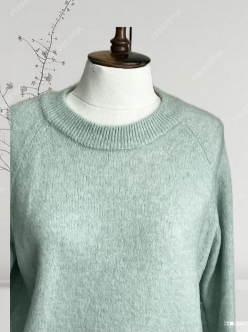 Свитер Zara женский, M