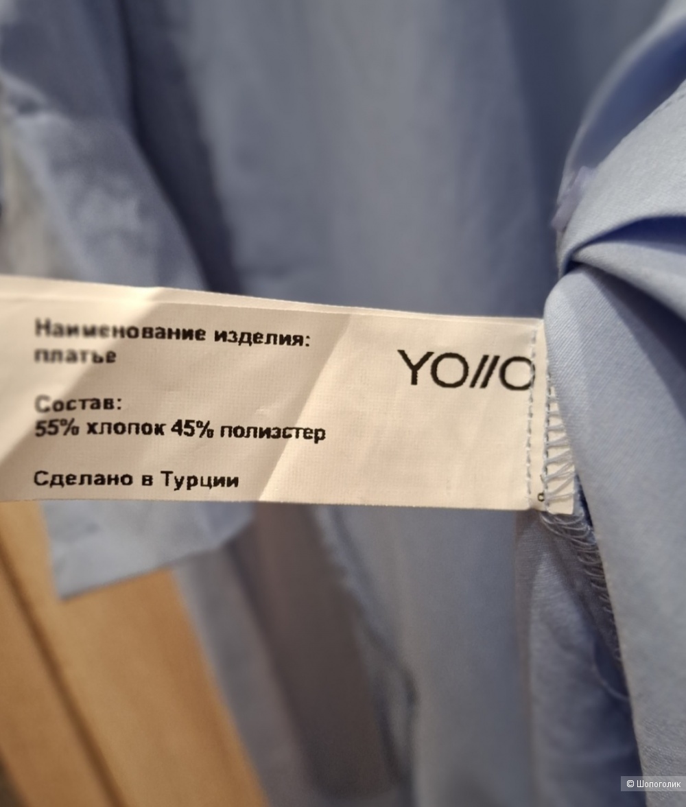 Платье Yollo/L