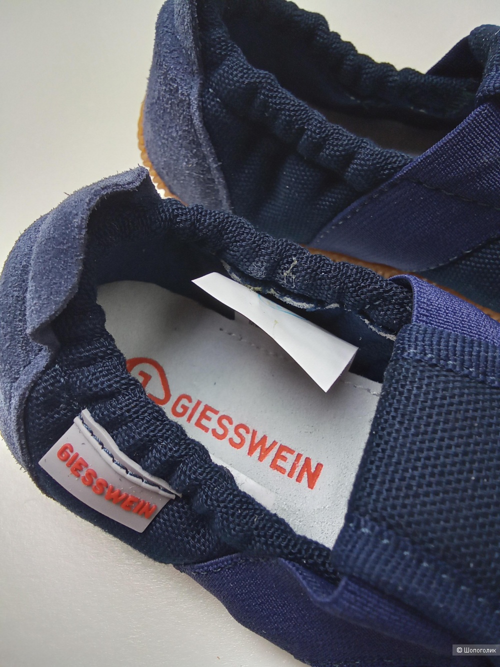 Текстильные тапочки Giesswein 27р