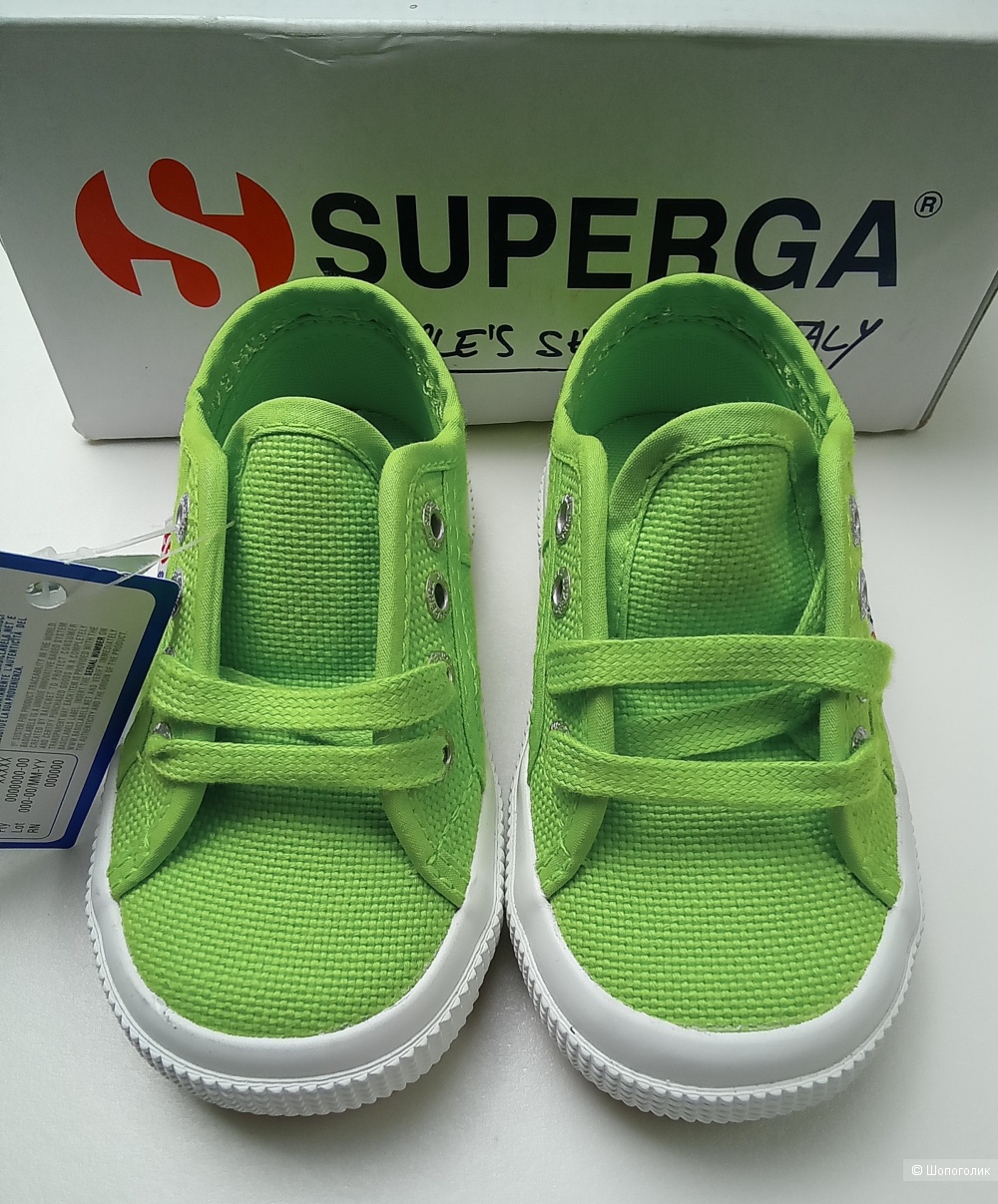 Кеды SyperGa 22р