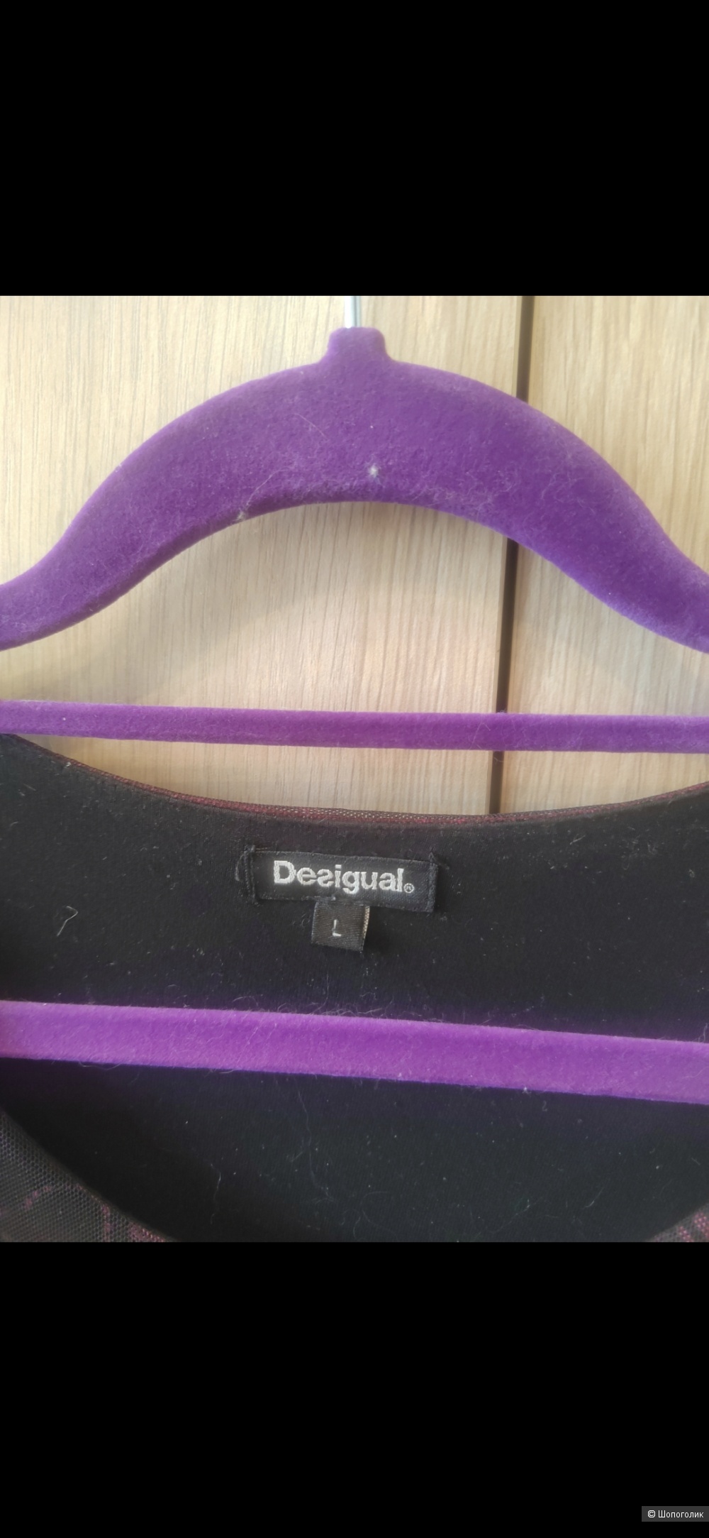 Платье Desigual, размер M
