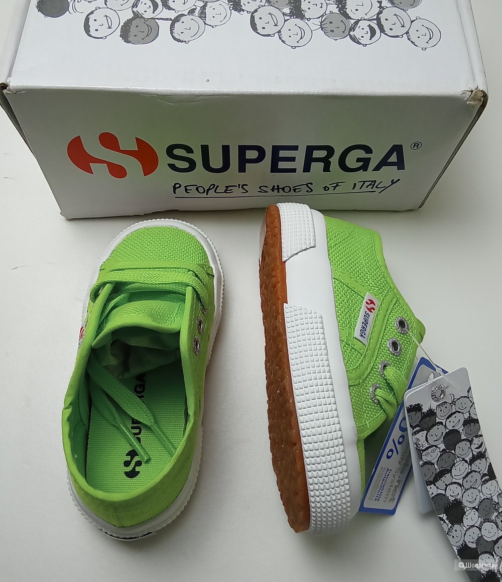 Кеды SyperGa 22р