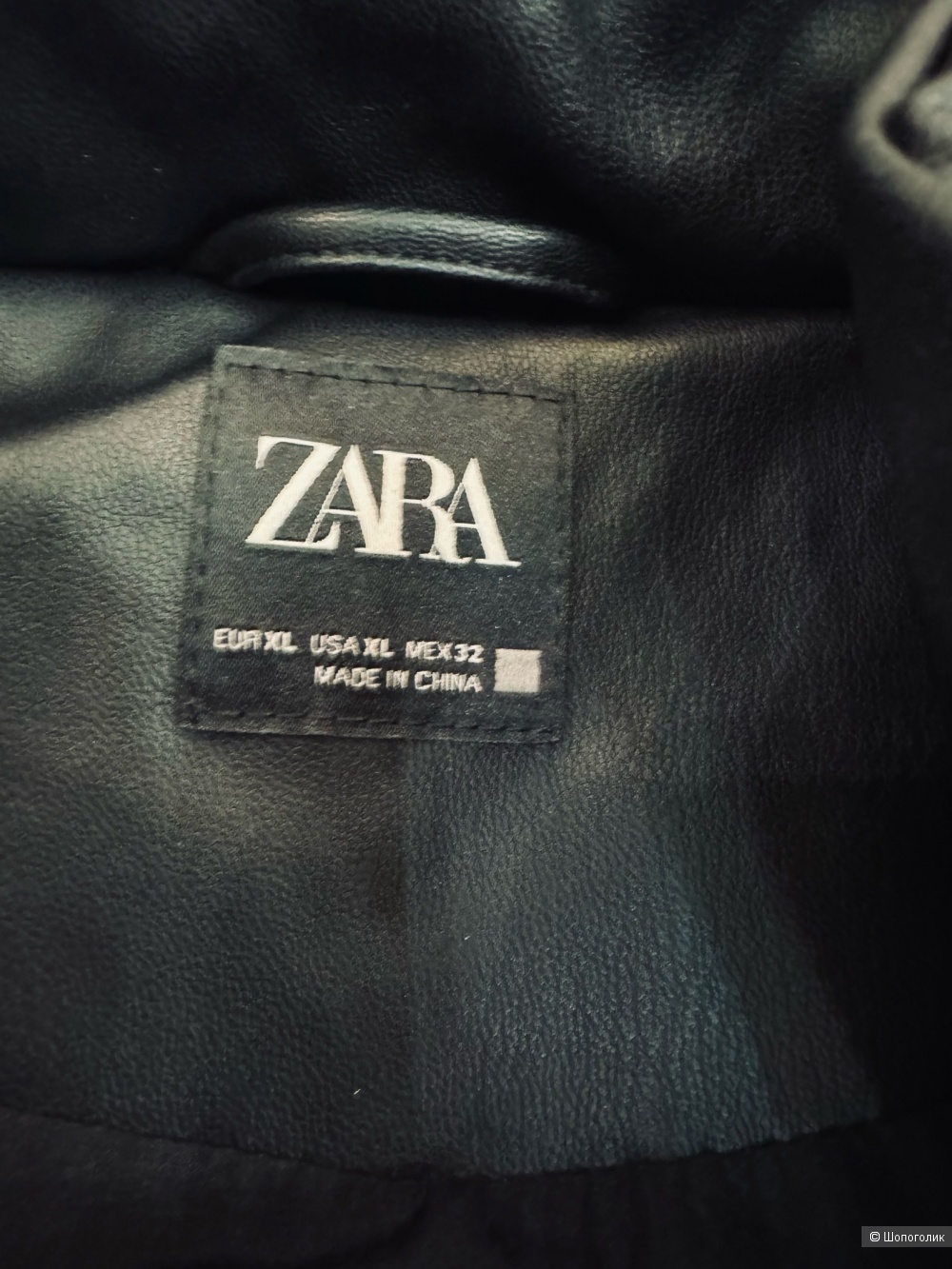 Жилетка от Zara L