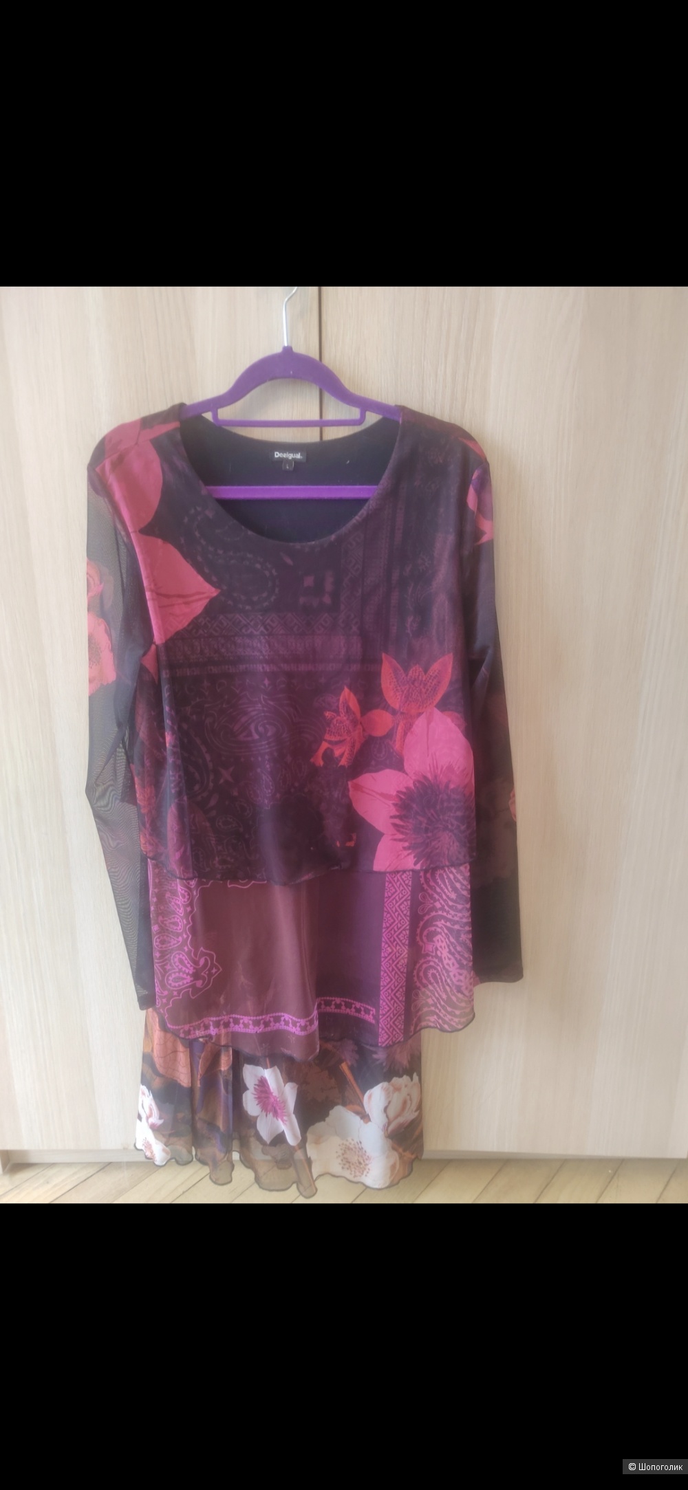 Платье Desigual, размер M