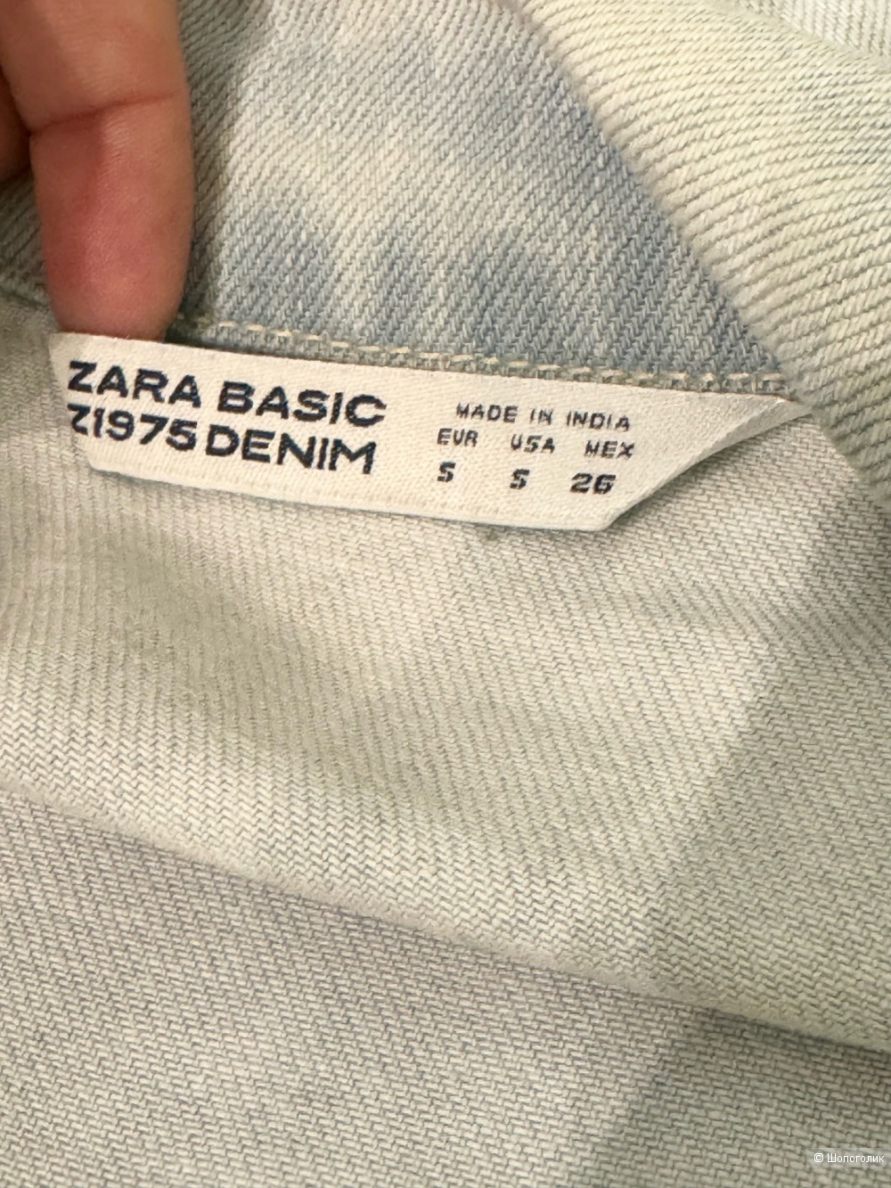 Джинсовая куртка Zara M/L