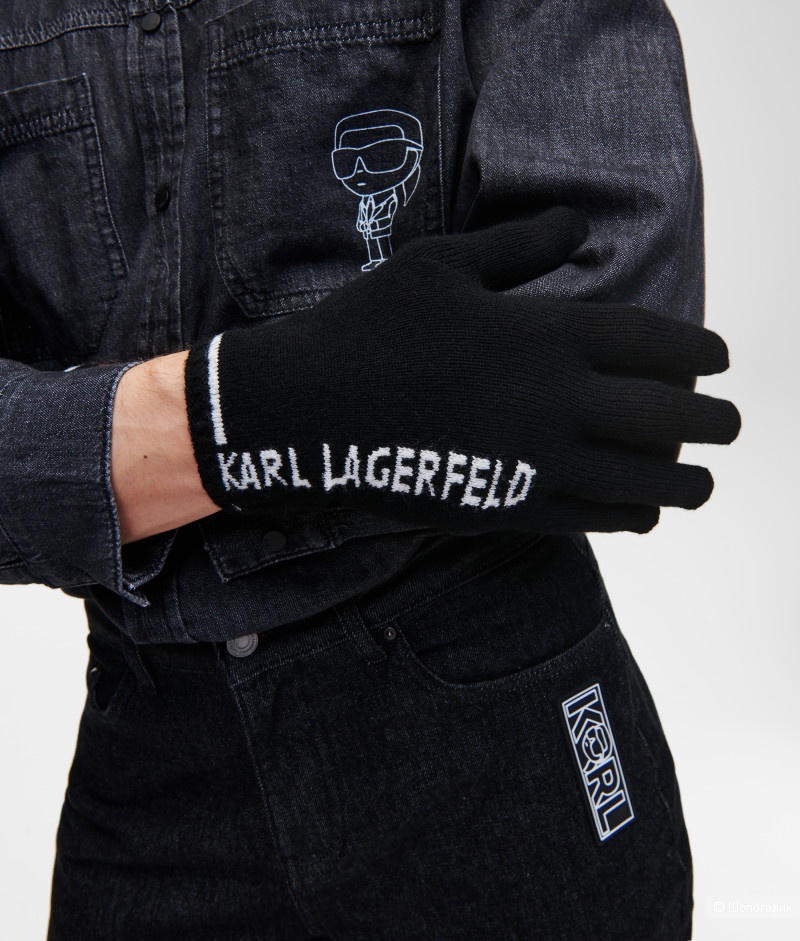 Перчатки Karl Lagerfeld М