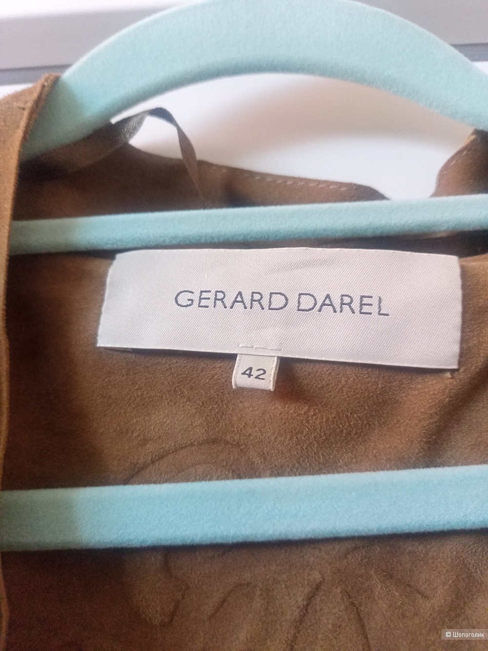 Gerard Darel жакет 42/44