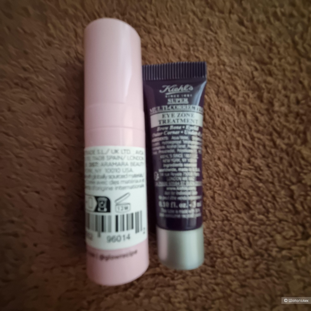 Сет крем Kiehls 3 ml + сыворотка Glow recipe 5 ml