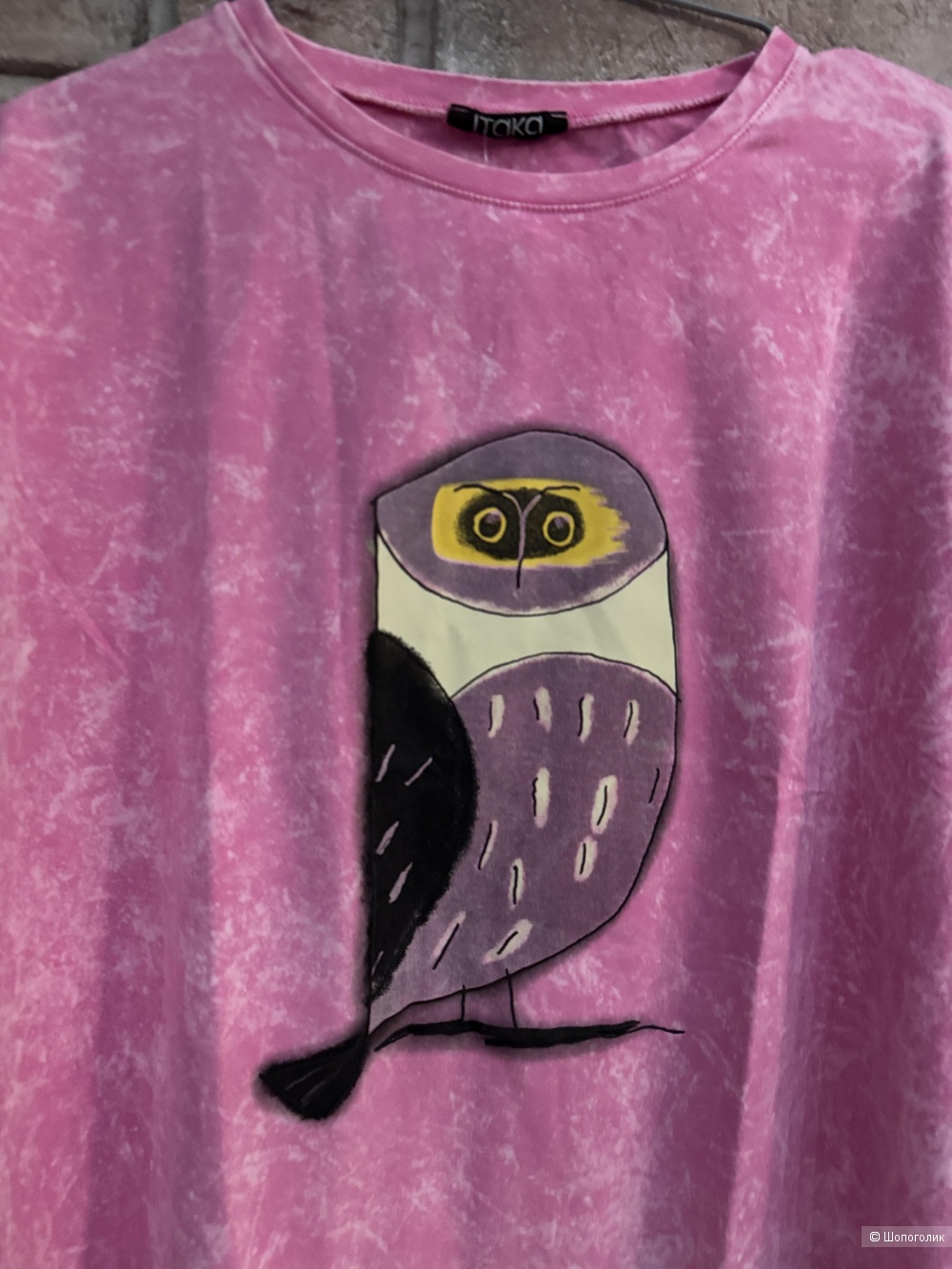 Футболка Owl turkey, oversize