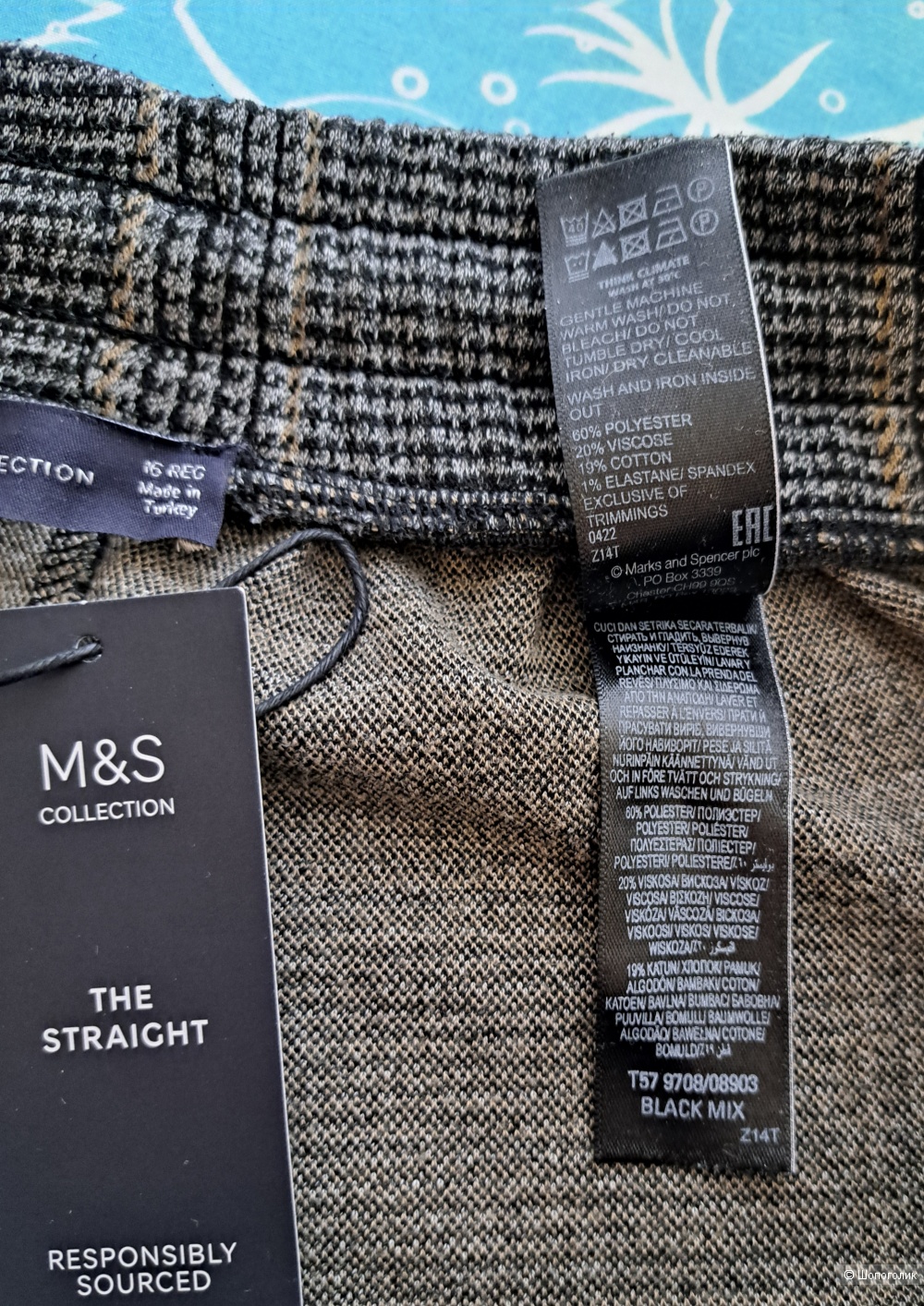 Брюки Marks&spenser, 52 разм