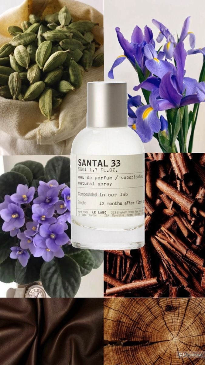 Парфюм туалетная вода Le labo Santal 33, one size