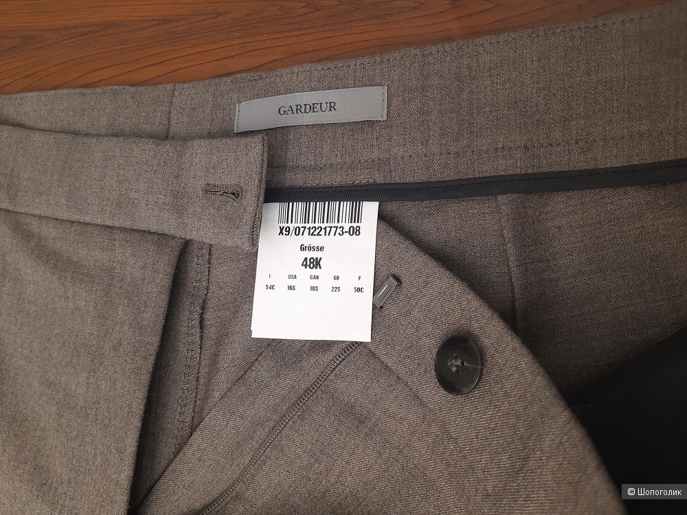 Полушерстяные брюки Atelier Gardeur 56 размер