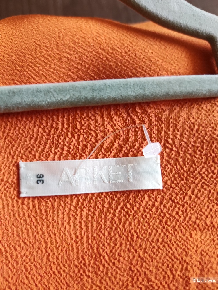Платье Arkett р. 42-44