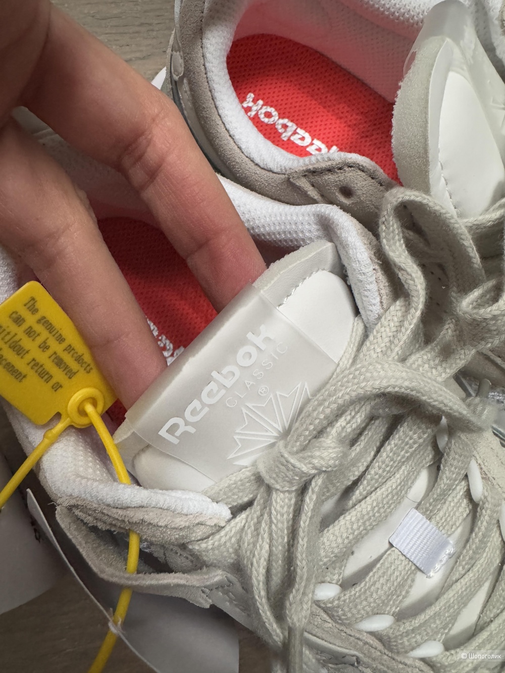 Кроссовки reebok classic, 38-39