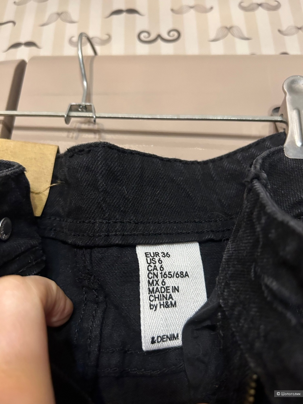 Шорты H&M, р-р 42-44