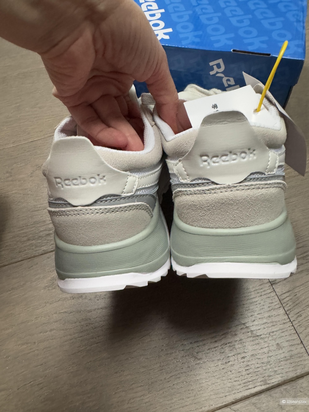 Кроссовки reebok classic, 38-39