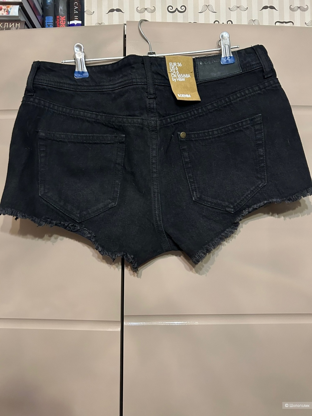 Шорты H&M, р-р 42-44